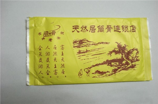 酒楼湿巾厂家