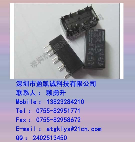 WZPK-124无固定装置铠装热电阻【采用进口电阻误差小】
