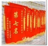 彩旗制作中 河南彩旗制作中心 郑州彩旗制作中心【一铭广告】