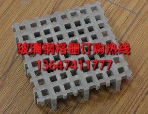 供应微孔玻璃钢格栅板,小孔玻璃钢格栅规格