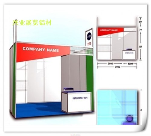 供应八棱柱标准标摊，八棱柱展间