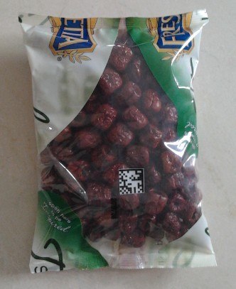 供应提供休闲食品包装加工服务 红枣枸杞包装加工 
