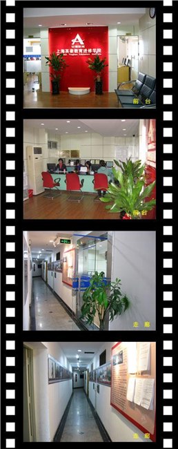 想考高分？洛阳英语写作能力培训最好的学校