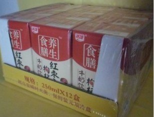 批发燕塘牛奶 燕塘学生奶 燕塘甜奶 燕塘酸奶