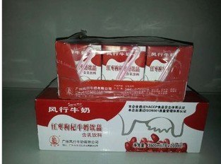 批发风行牛奶 旺仔牛奶 娃哈哈AD钙奶 娃哈哈爽歪歪