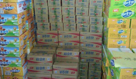 批发马可波罗火腿肠 福享来火腿肠 双汇火腿肠