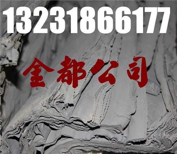 氯化丁基再生胶丨金都再生胶丨百度推广再生胶丨河北再生胶
