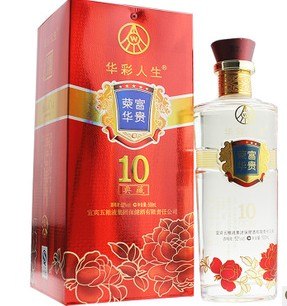 批发五粮液酒 五粮春
