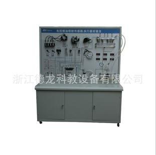 供应电控汽油喷射系统传感器执行器实验台