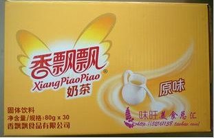 批发香飘飘奶茶 香约奶茶 立顿奶茶