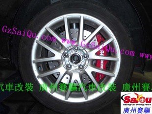 供应斯柯达昊锐刹车改装卡钳/明锐刹车改装AP鲍鱼大大提升刹车效果