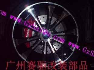 供应奥迪A4刹车改装英国AP5200大四活塞刹车卡钳