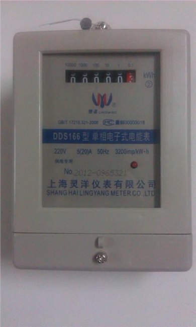 单相电子式电能表出租房电能表