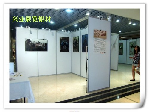 标准屏风，易装展板