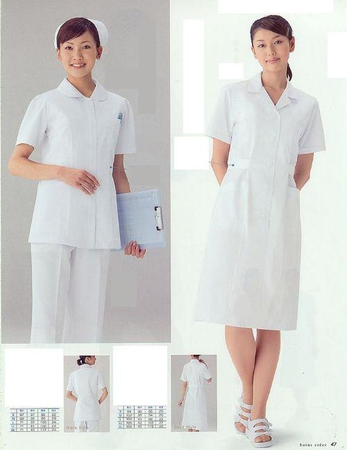 天水？平凉白大褂订做+定做护士服￥定制医生服甘肃亚派最实惠