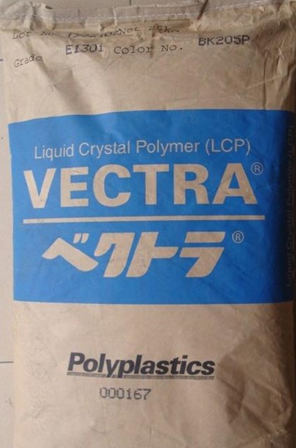 供应液晶聚合物LCP E130I
