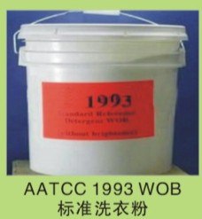 标准1993不含萤光洗衣粉WOB