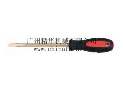 防爆夹柄螺丝刀 一字螺丝刀价格【精华机械】批发防爆螺丝刀