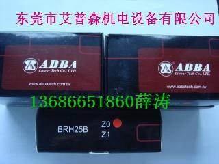 BRH35A滑块，ABBA特价BRH35AL滑块