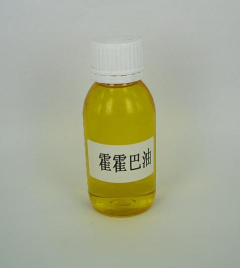 【铭德】进口霍霍巴油 天然荷荷巴油批发