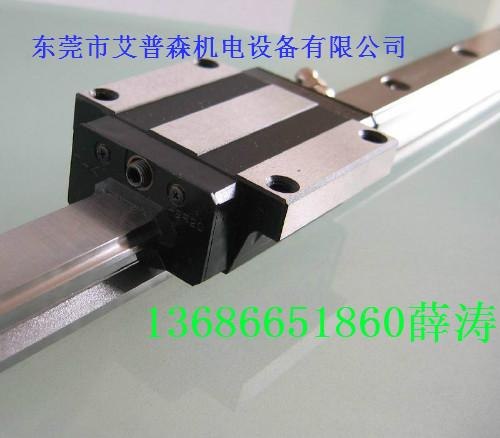 原装BRH20A滑块，台湾BRH20AL导轨，东莞ABBA