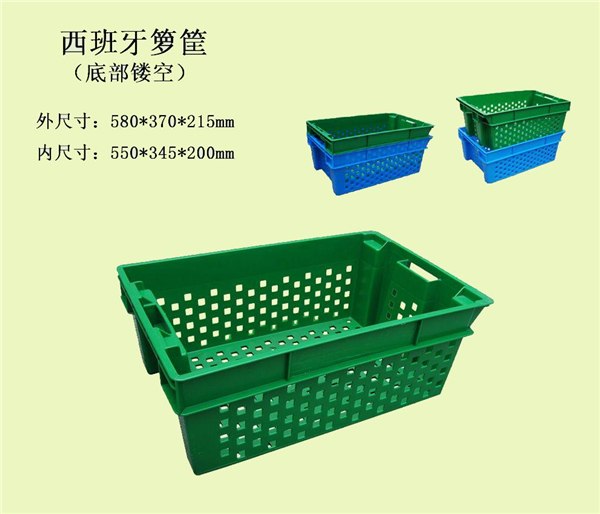 厂家直销塑料周转箱 可套叠塑料箱 斜插周转箱 全新料