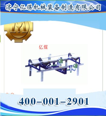供应液压调偏器/液压调偏器哪里卖的好