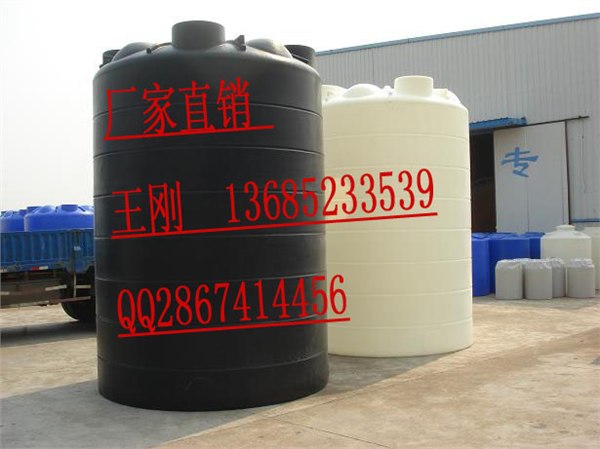 林辉10吨化工储罐，10立方盐酸储罐