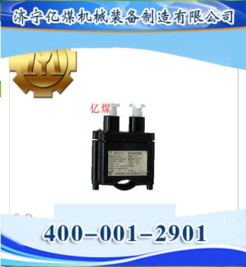 供应GKT127馈电传感器 矿用馈电传感器