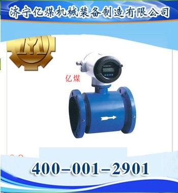 供应 GYXH1000乙烯传感器/矿用乙烯传感器/丙烯传感器