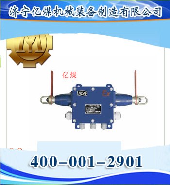 供应 KG9001A型拉绳闭锁开关/供应拉绳闭锁开关  