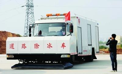 东风天锦道路除冰车[特别推荐]