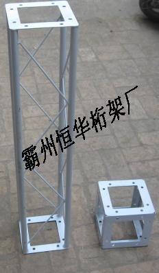 福建拉网舞台桁架厂家 圆管桁架价格 霸州恒华桁架厂