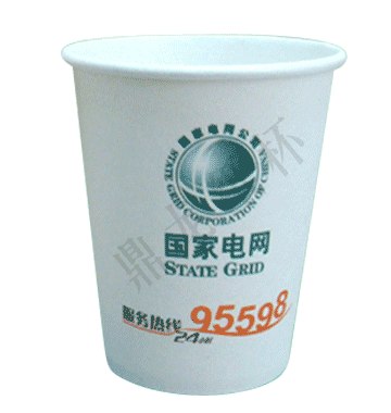 一次性纸杯，找鼎龙纸杯厂！