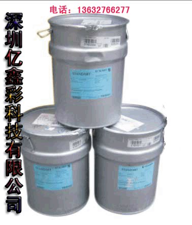 供应德国爱卡铝银粉 IV  进口闪银粉