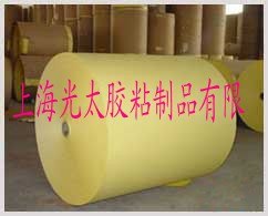 供应95g黄彩牛单面离型纸