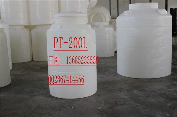 济南200L塑料水箱 200公斤水塔