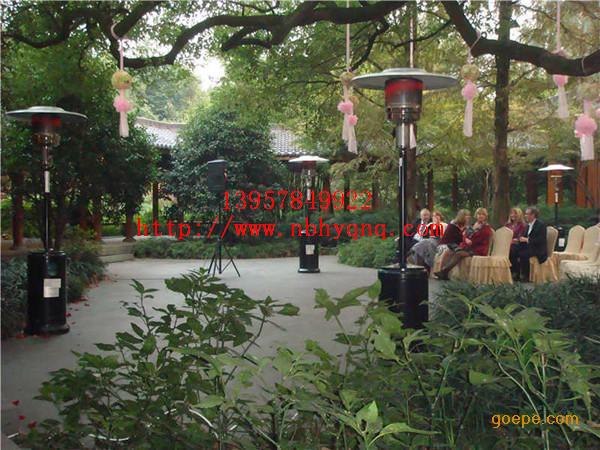 供应宁波户外伞形燃气取暖器，杭州伞式燃气取暖器-燃气取暖炉