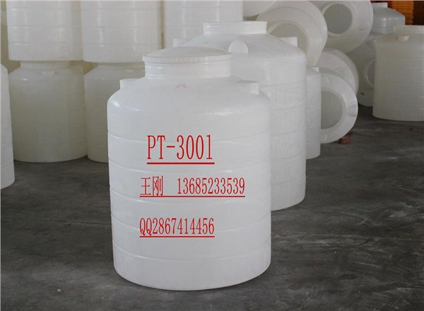 安庆300L塑料水塔 0.3吨PE水箱