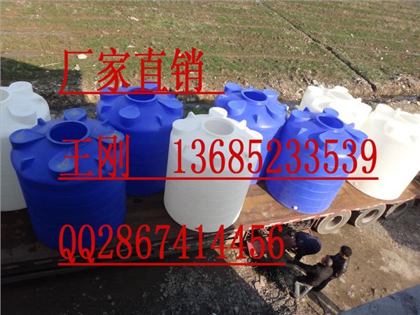 供应500L房顶水箱 500公斤供水蓄水箱 半吨水箱