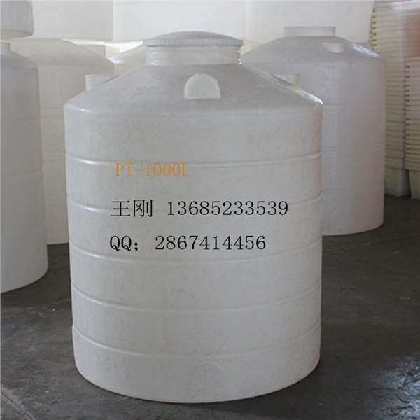 800L塑料水箱 800公斤水桶