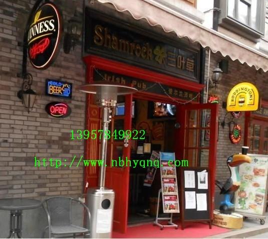供应济南燃气取暖器，东营伞形燃气取暖器，德州燃气取暖炉