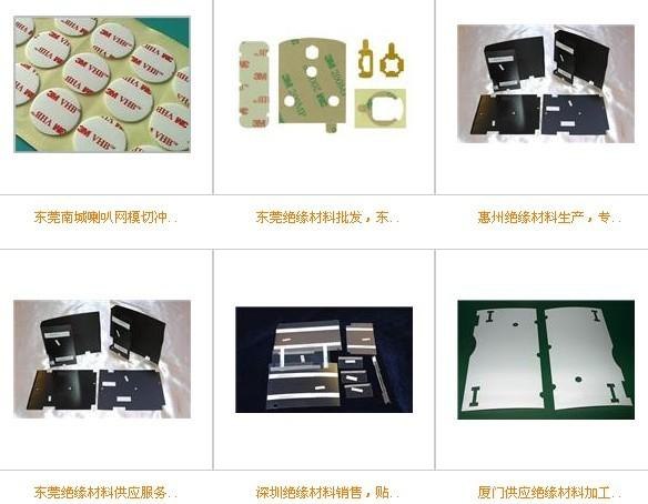 硅胶垫 橡胶垫 EVA胶垫 网纹胶垫  那里有做胶垫的工厂