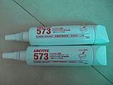 南充汉高乐泰596胶水代理商，原装进口乐泰596密封胶水
