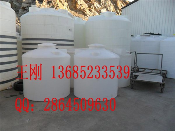 供应1500L塑料水箱 1.5立方PE储罐