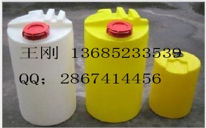 供应200L圆形加药箱 200公斤加药桶