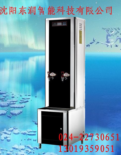 供应沈阳开水器 沈阳医院开水机 沈阳工厂开水器