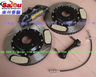 供应世界最顶级刹车套件AP 5200刹车套件刹车性能提升100%