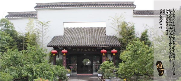 雅丁网提供雅丁藏茶保健枕，茶枕，颈椎枕，石家庄礼品