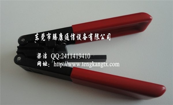供应光纤开剥器
